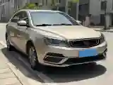 2018 Geely Emgrand 1.5L 109HP L4 CVT