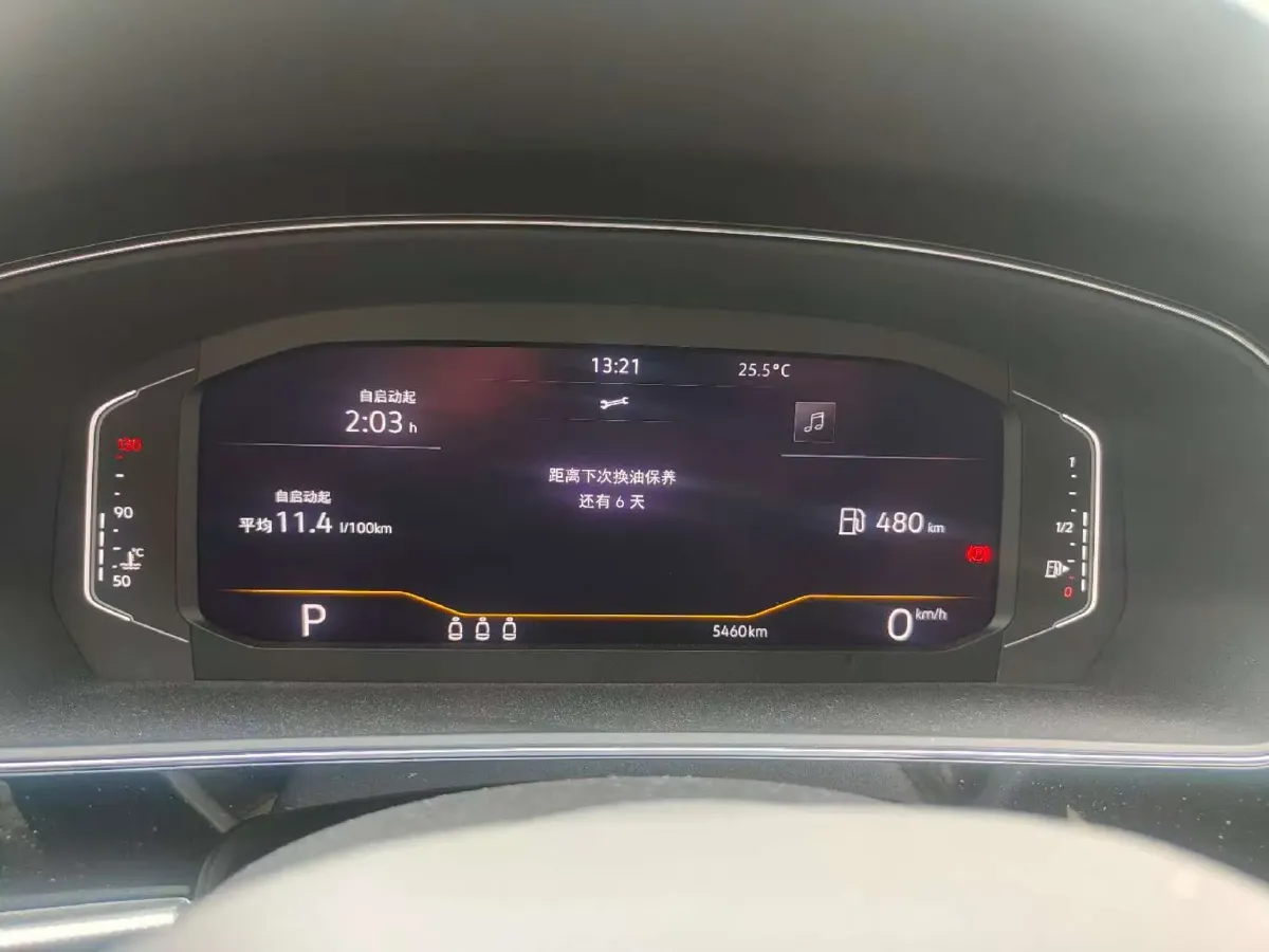 2024 Volkswagen Passat 2.0T 186HP L4 7DCT,autocango,china used car exporter,china ev exporter,chinese used car exporter,chinese used ev exporter