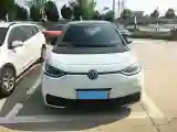 2025 Volkswagen ID.3 BEV 52.8KWH