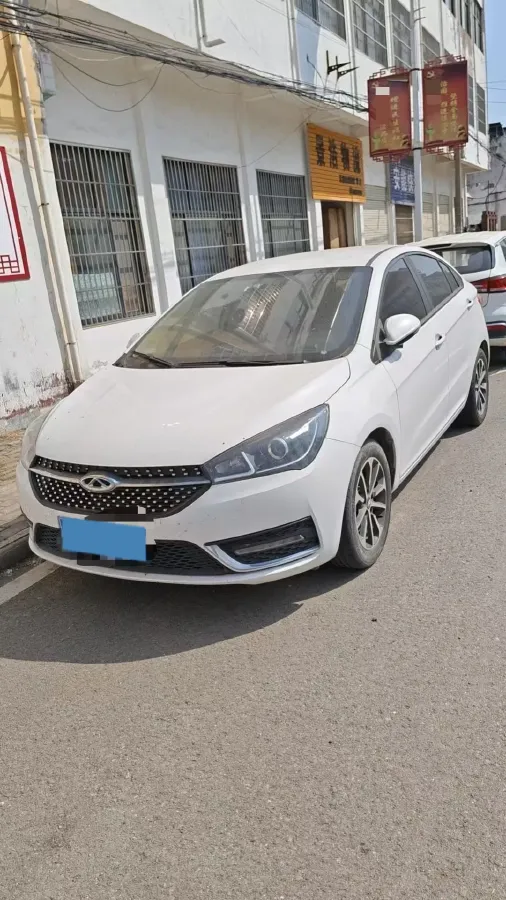 2021 Chery Arrizo 5 1.5L 116HP L4 CVT,autocango,china used car exporter,china ev exporter,chinese used car exporter,chinese used ev exporter