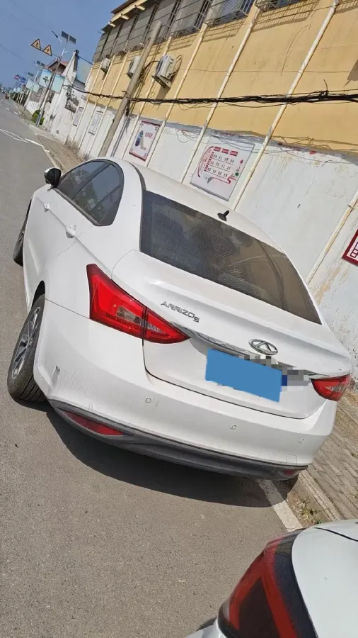 2021 Chery Arrizo 5 1.5L 116HP L4 CVT,autocango,china used car exporter,china ev exporter,chinese used car exporter,chinese used ev exporter