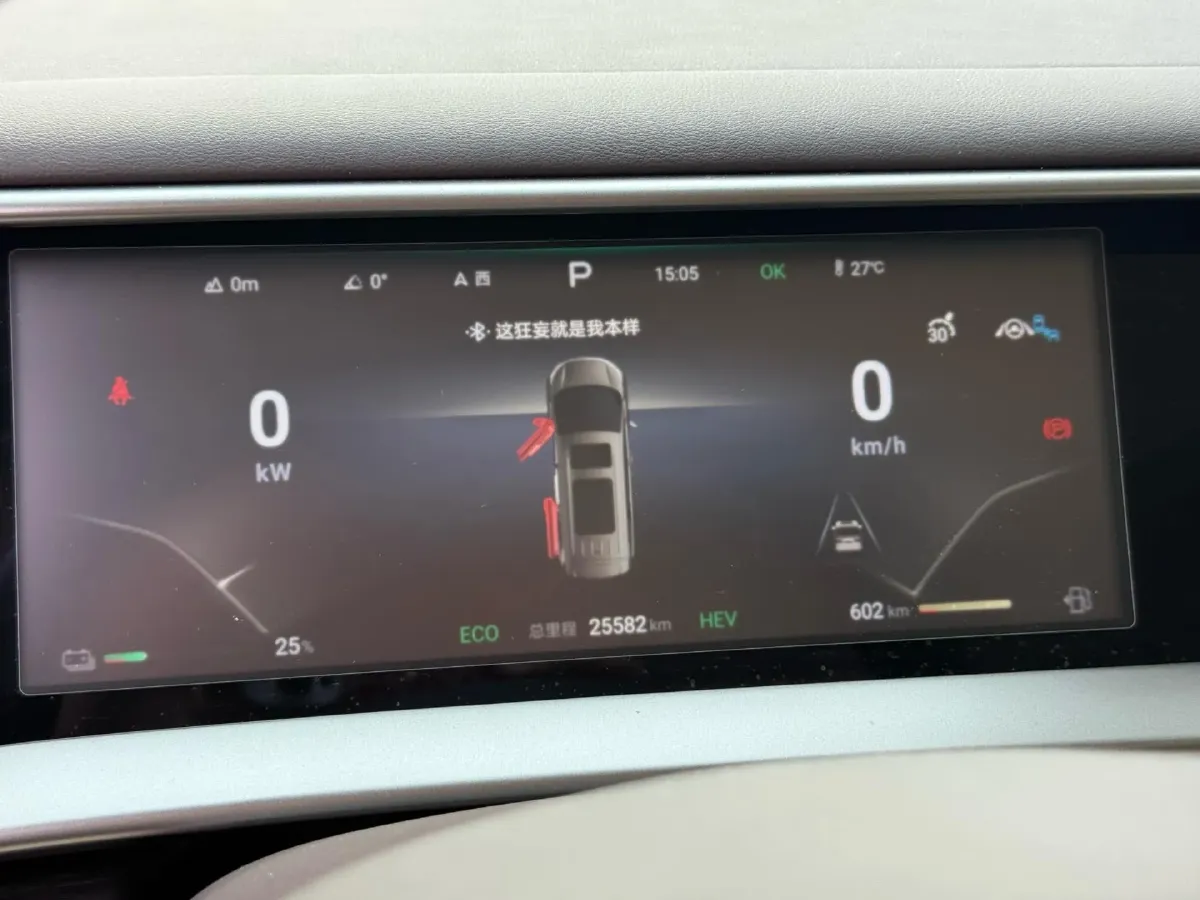 2024 Denza D9 1.5T 139HP L4 E-CVT PHEV 40KWH,autocango,china used car exporter,china ev exporter,chinese used car exporter,chinese used ev exporter