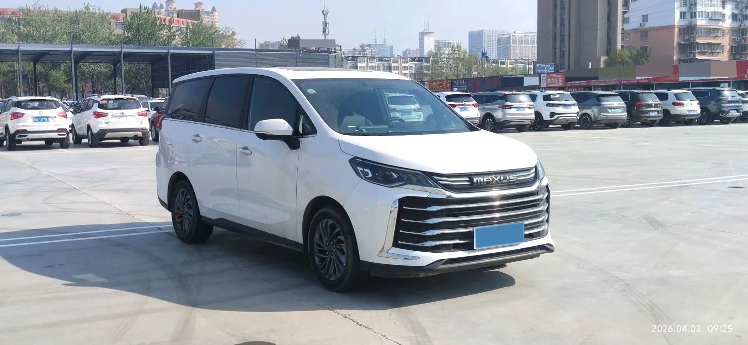 2023 MAXUS G50 1.5T 181HP L4 7DCT,autocango,china used car exporter,china ev exporter,chinese used car exporter,chinese used ev exporter