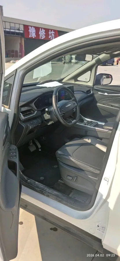 2023 MAXUS G50 1.5T 181HP L4 7DCT,autocango,china used car exporter,china ev exporter,chinese used car exporter,chinese used ev exporter