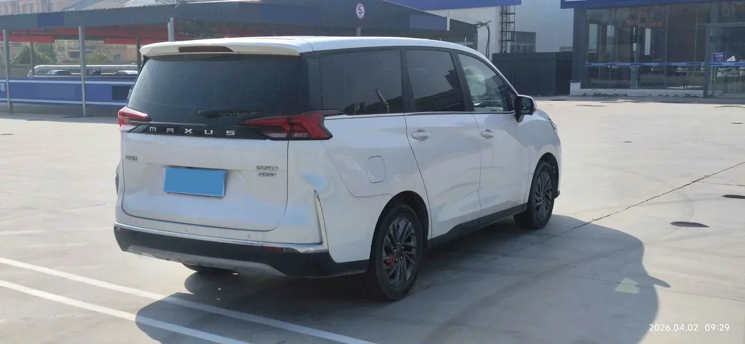 2023 MAXUS G50 1.5T 181HP L4 7DCT,autocango,china used car exporter,china ev exporter,chinese used car exporter,chinese used ev exporter