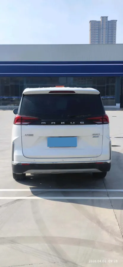 2023 MAXUS G50 1.5T 181HP L4 7DCT,autocango,china used car exporter,china ev exporter,chinese used car exporter,chinese used ev exporter