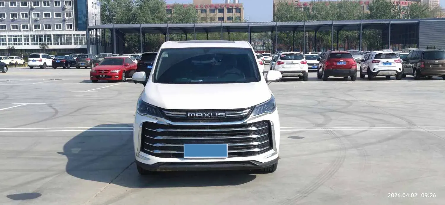 2023 MAXUS G50 1.5T 181HP L4 7DCT,autocango,china used car exporter,china ev exporter,chinese used car exporter,chinese used ev exporter
