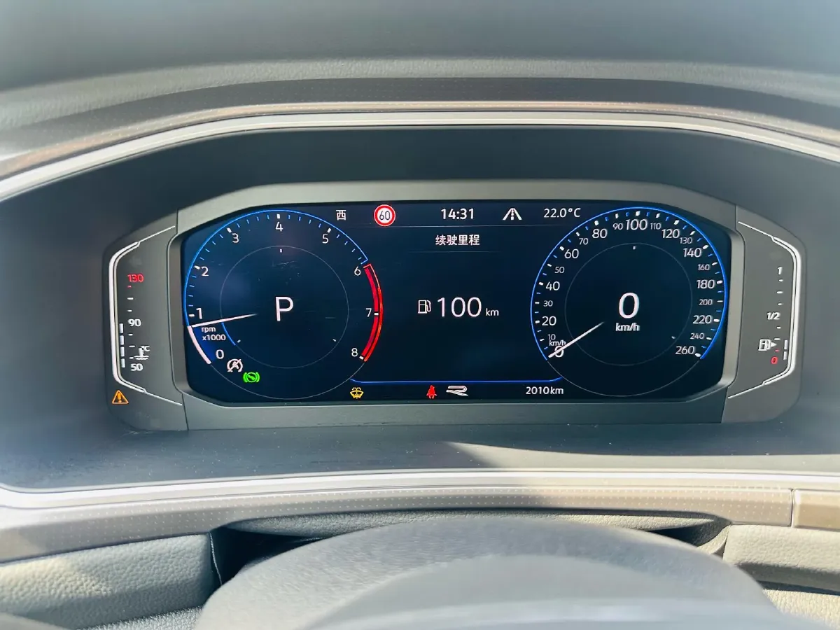 2025 Volkswagen T-Roc 1.5T 160HP L4 7DCT,autocango,china used car exporter,china ev exporter,chinese used car exporter,chinese used ev exporter