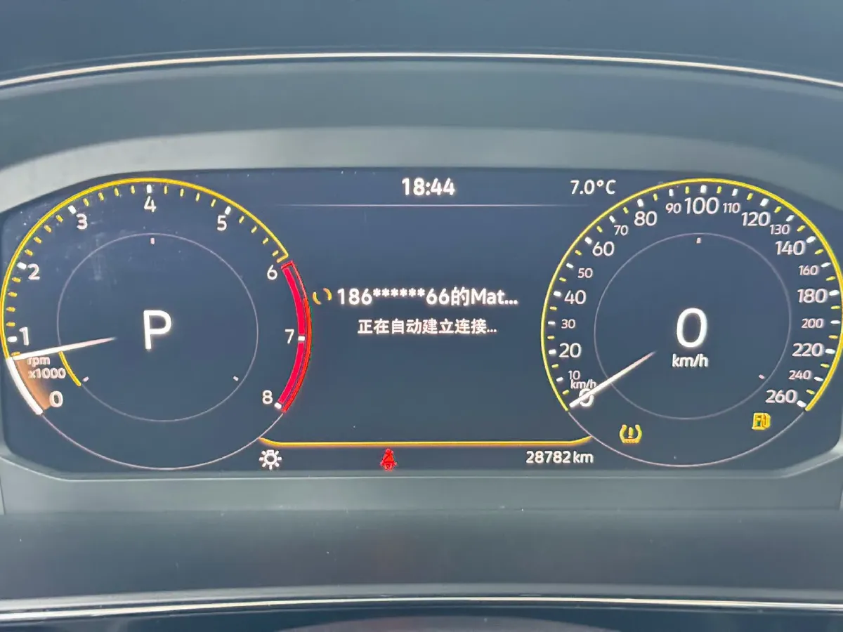 2023 Volkswagen Passat 1.4T 150HP L4 7DCT,autocango,china used car exporter,china ev exporter,chinese used car exporter,chinese used ev exporter