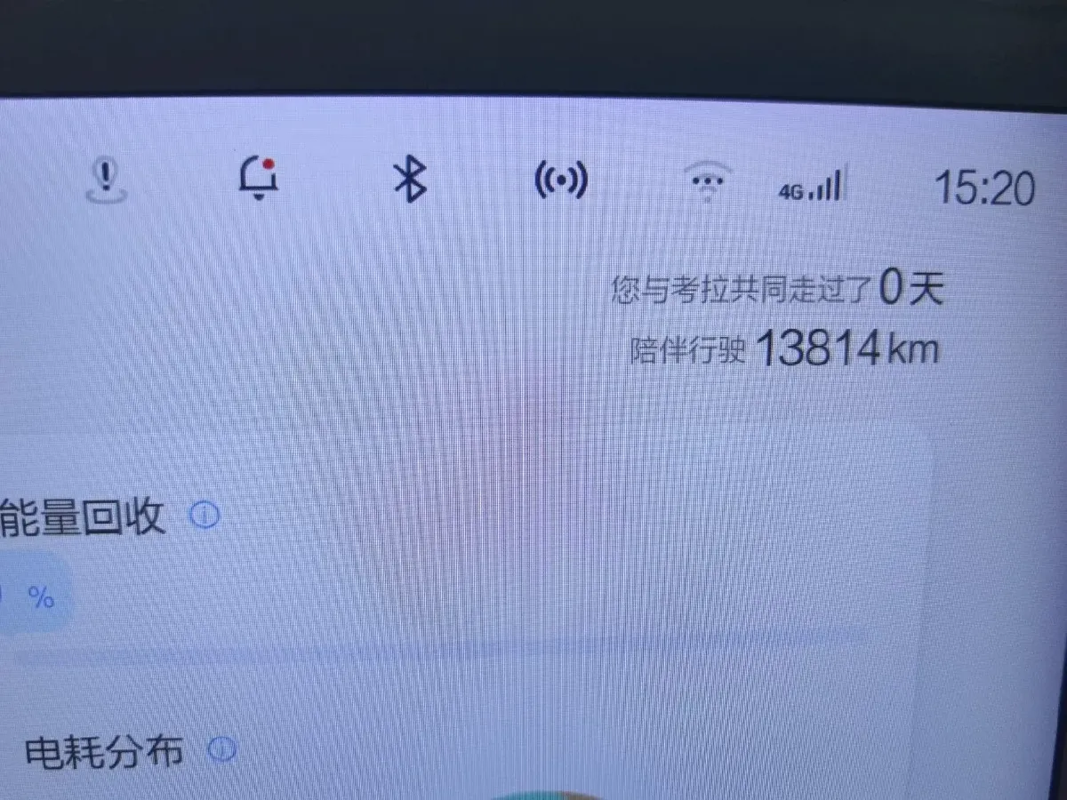 2024 ARCFOX KAOLA S BEV 58.8KWH,autocango,china used car exporter,china ev exporter,chinese used car exporter,chinese used ev exporter