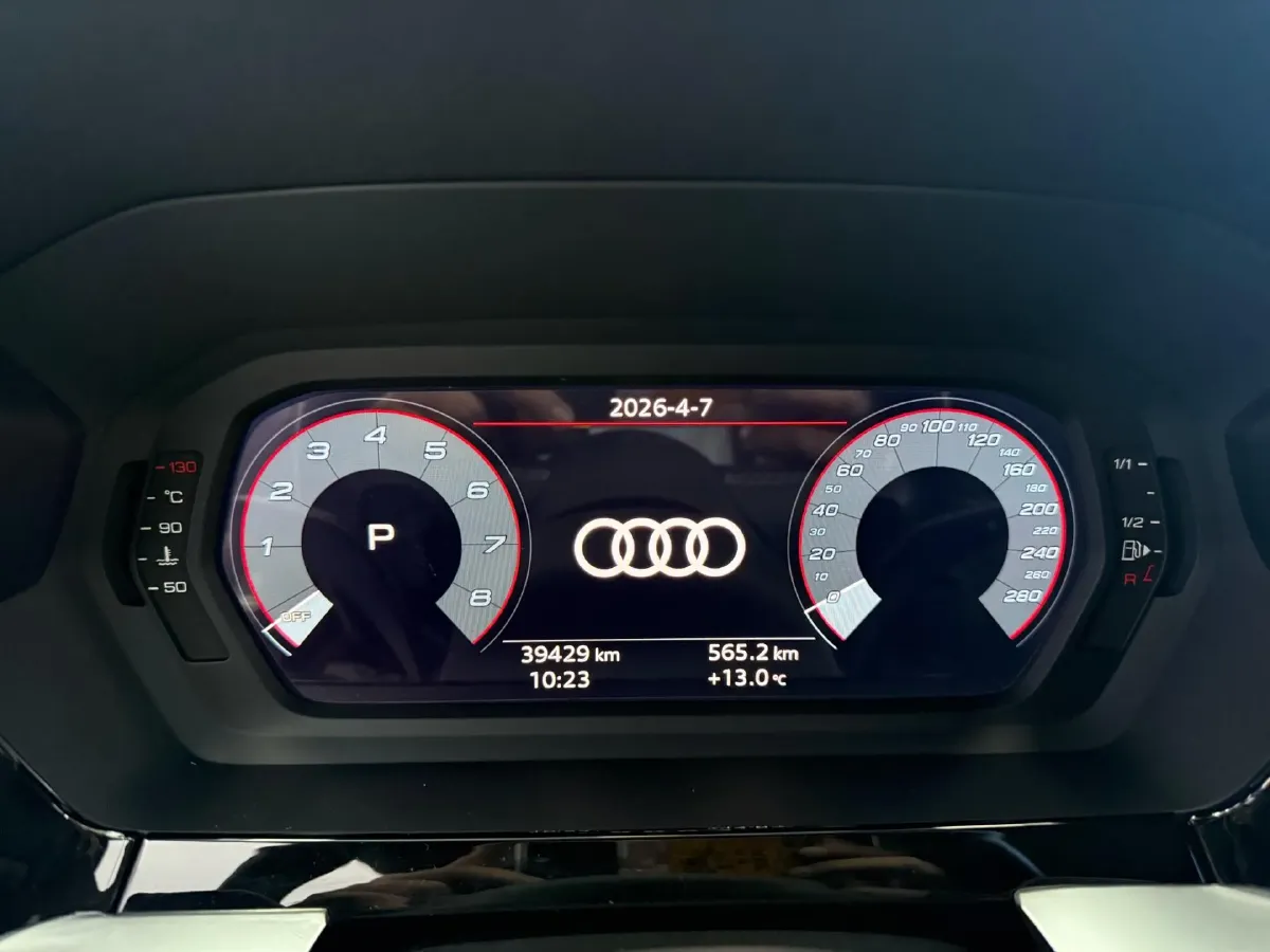 2023 Audi A3 1.4T 150HP L4 7DCT,autocango,china used car exporter,china ev exporter,chinese used car exporter,chinese used ev exporter