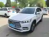 2020 BYD Song 1.5T 160HP L4 6DCT