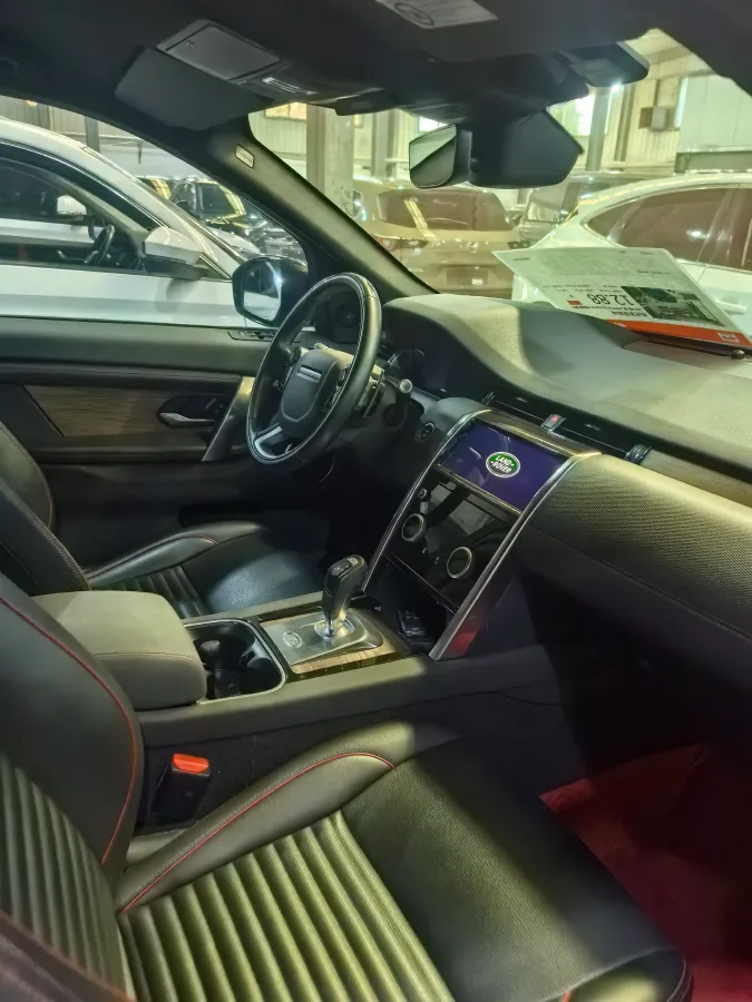 2020 Land Rover Discovery Sport 2.0T 249HP L4 9AT,autocango,china used car exporter,china ev exporter,chinese used car exporter,chinese used ev exporter