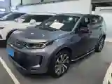 2020 Land Rover Discovery Sport 2.0T 249HP L4 9AT