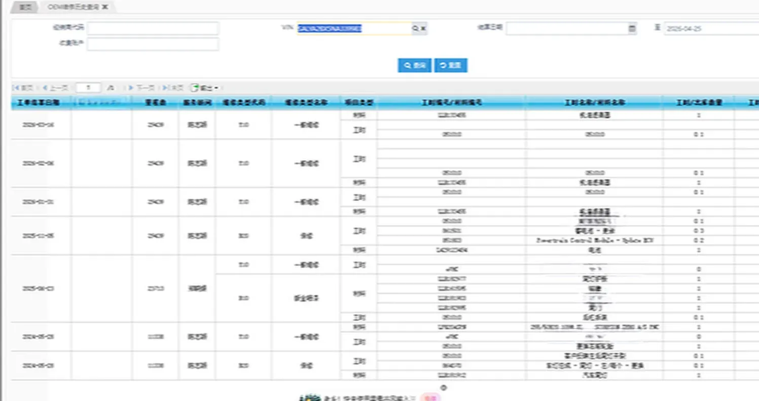 2022 Land Rover Range Rover Velar 2.0T 250HP L4 8AT,autocango,china used car exporter,china ev exporter,chinese used car exporter,chinese used ev exporter