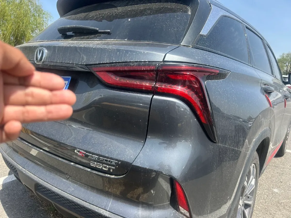 2020 ChangAn CS75 Plus 2.0T 233HP L4 8AT,autocango,china used car exporter,china ev exporter,chinese used car exporter,chinese used ev exporter