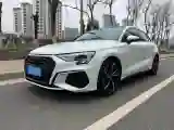 2023 Audi A3 1.4T 150HP L4 7DCT