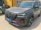 2021 ChangAn CS35 Plus 1.4T 160HP L4 7DCT