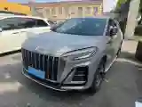 2023 HongQi HS3 1.5T 169HP L4 7DCT