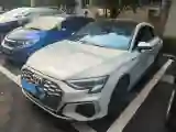 2023 Audi A3 1.4T 150HP L4 7DCT