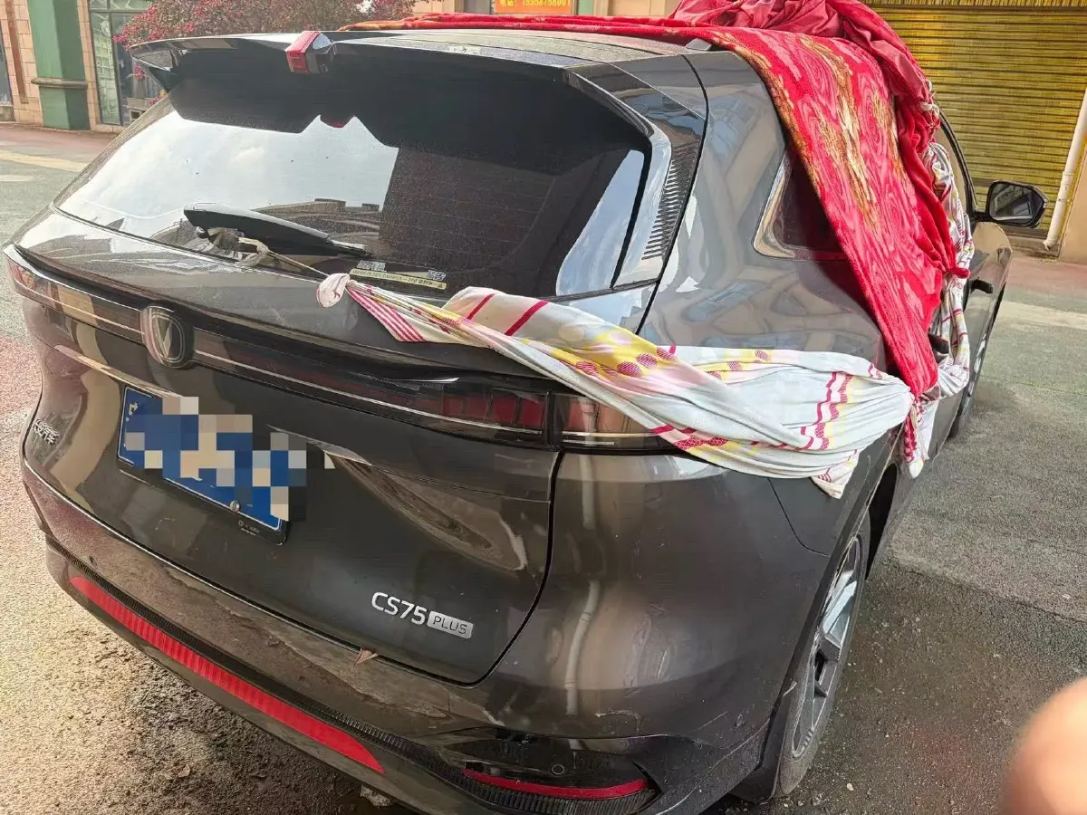 2025 ChangAn CS75 Plus 1.5T 192HP L4 8AT,autocango,china used car exporter,china ev exporter,chinese used car exporter,chinese used ev exporter