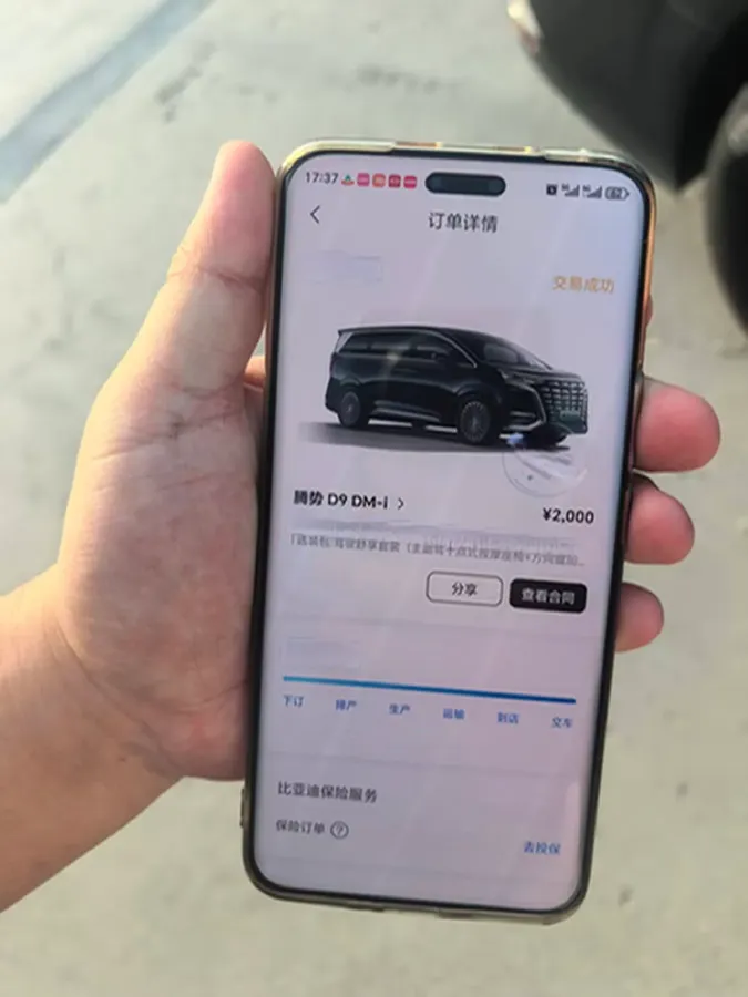 2022 HongQi HS7 3.0T 337HP V6 8AT,autocango,china used car exporter,china ev exporter,chinese used car exporter,chinese used ev exporter