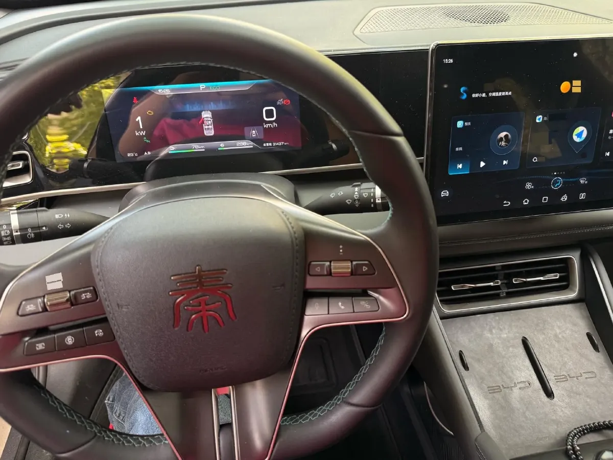 2024 BYD QinL 1.5L 101HP L4 E-CVT PHEV 15.87KWH,autocango,china used car exporter,china ev exporter,chinese used car exporter,chinese used ev exporter