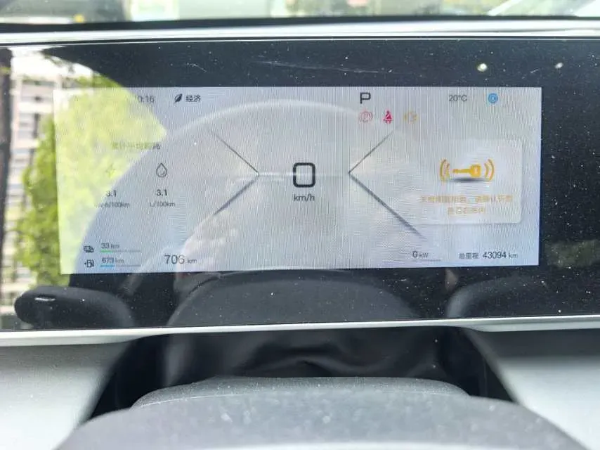 2026 BYD QinL 1.5L 101HP L4 E-CVT PHEV,autocango,china used car exporter,china ev exporter,chinese used car exporter,chinese used ev exporter