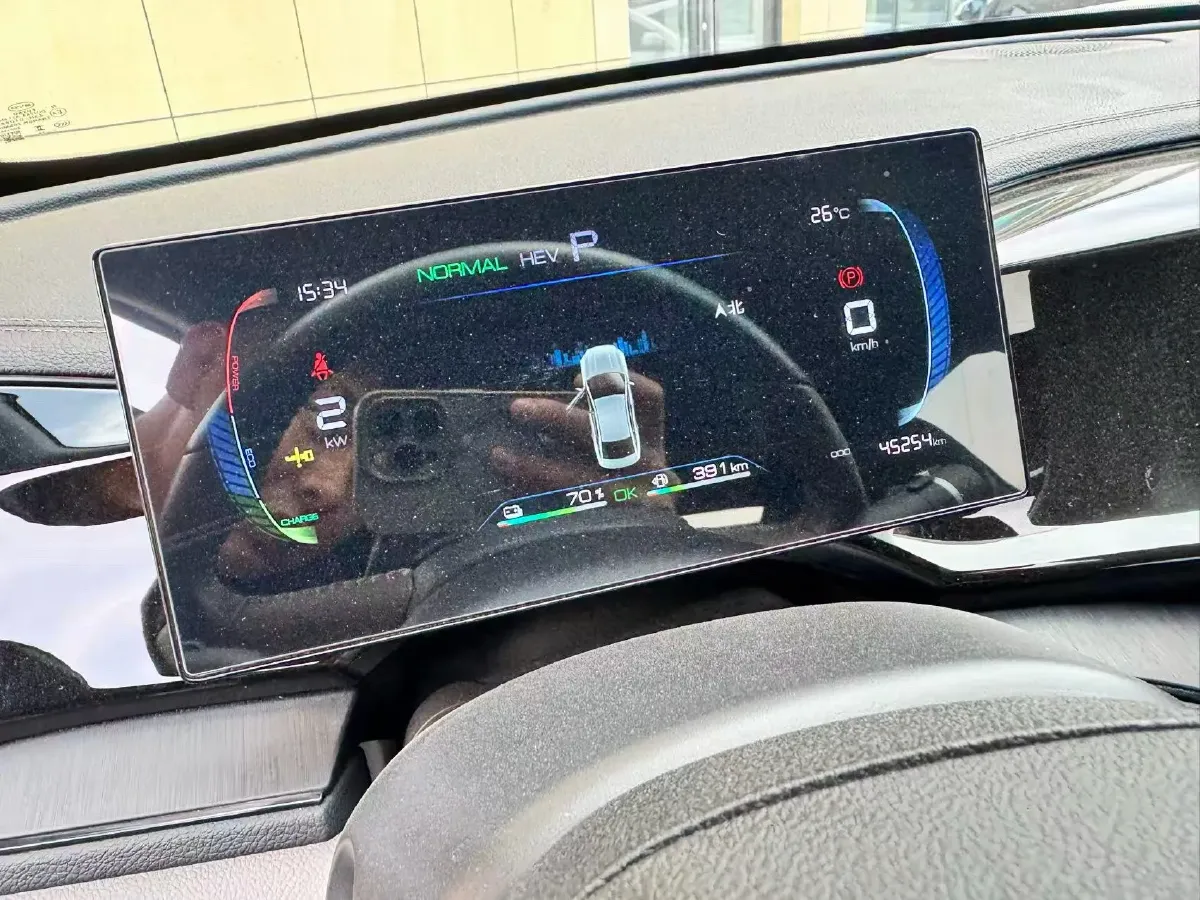 2023 BYD Qin Plus 1.5L 110HP L4 E-CVT PHEV 18.32KWH,autocango,china used car exporter,china ev exporter,chinese used car exporter,chinese used ev exporter