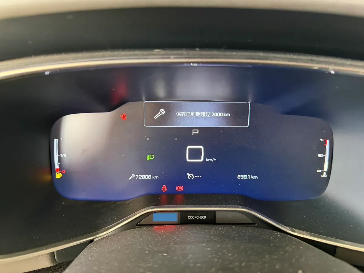 2021 Citroen C5 Aircross 1.6T 170HP L4 8AT,autocango,china used car exporter,china ev exporter,chinese used car exporter,chinese used ev exporter