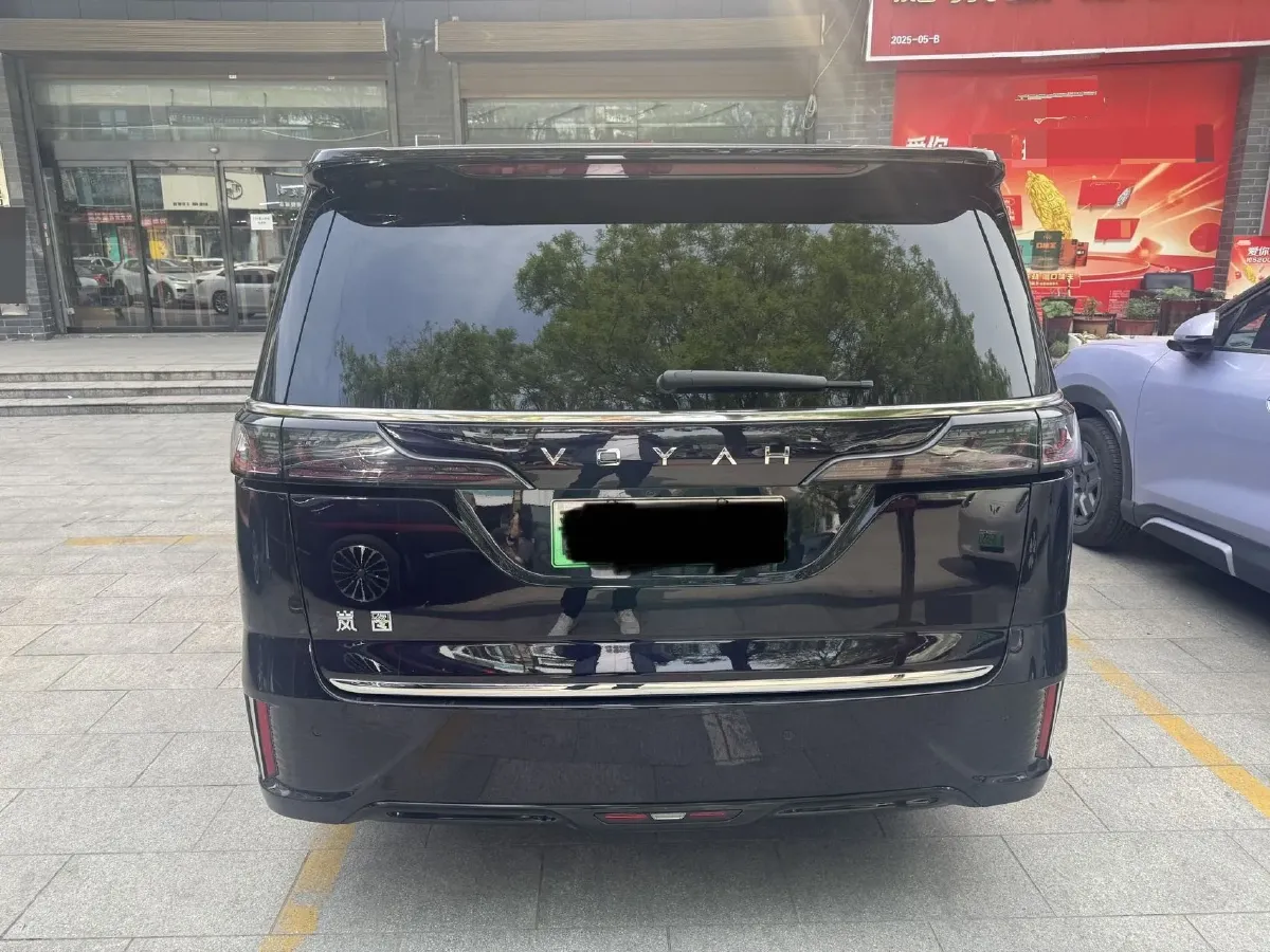2024 Voyah Dream 1.5T 150HP L4 PHEV 43KWH,autocango,china used car exporter,china ev exporter,chinese used car exporter,chinese used ev exporter