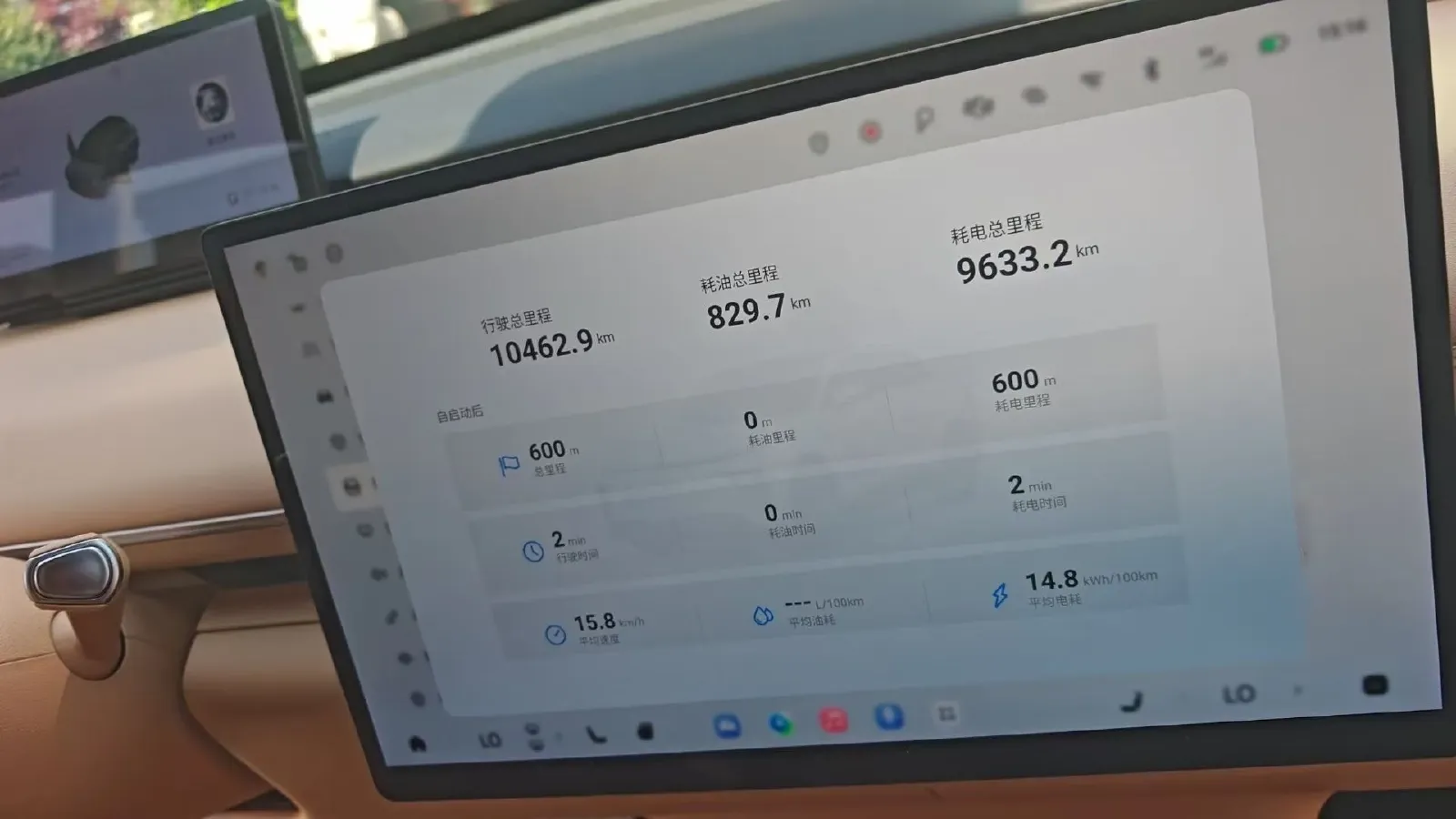 2025 Exceed Sterra ET REEV 156HP REEV,autocango,china used car exporter,china ev exporter,chinese used car exporter,chinese used ev exporter