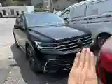 2024 Volkswagen Tiguan L 2.0T 186HP L4 7DCT