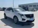 2020 Cadillac XT5 2.0T 241HP L4 9AT