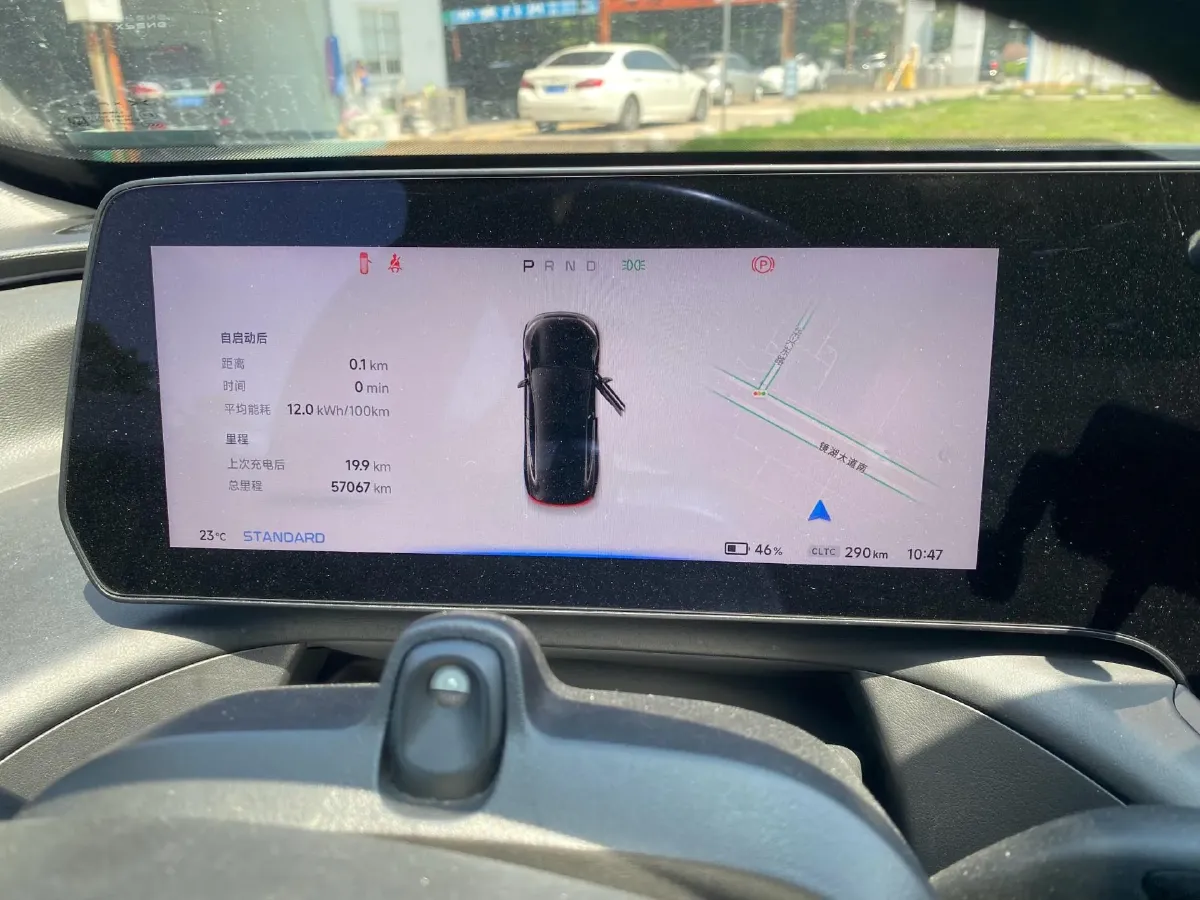 2022 Xpeng P7 BEV 83.1KWH,autocango,china used car exporter,china ev exporter,chinese used car exporter,chinese used ev exporter