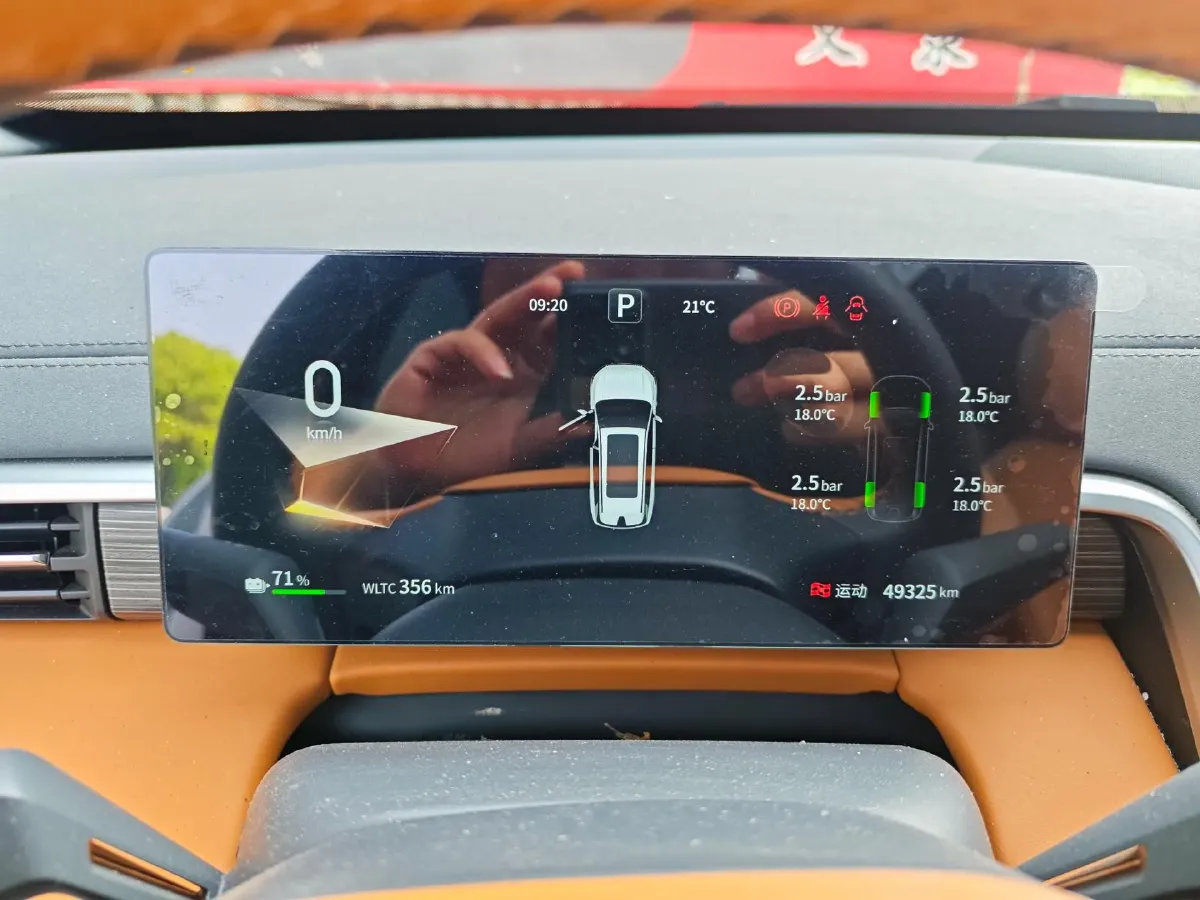 2025 DongFeng eπ eπ008 BEV 82.28KWH,autocango,china used car exporter,china ev exporter,chinese used car exporter,chinese used ev exporter