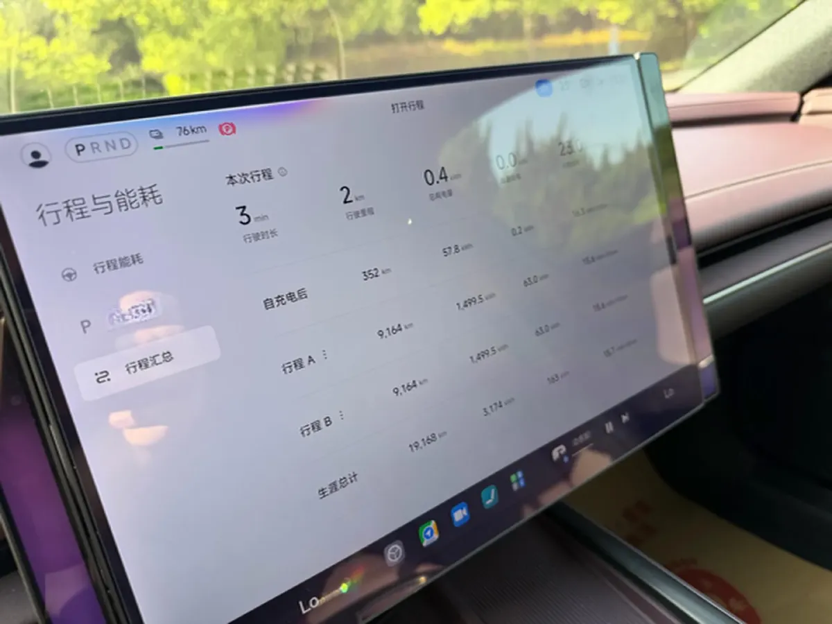 2024 MI SU7 BEV 73.6KWH,autocango,china used car exporter,china ev exporter,chinese used car exporter,chinese used ev exporter