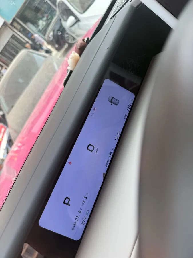 2025 iCAR iCAR Super V23 BEV,autocango,china used car exporter,china ev exporter,chinese used car exporter,chinese used ev exporter