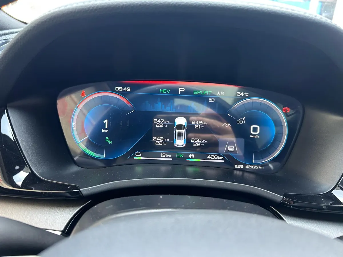 2023 BYD Song Plus 1.5L 110HP L4 E-CVT PHEV 26.6KWH,autocango,china used car exporter,china ev exporter,chinese used car exporter,chinese used ev exporter