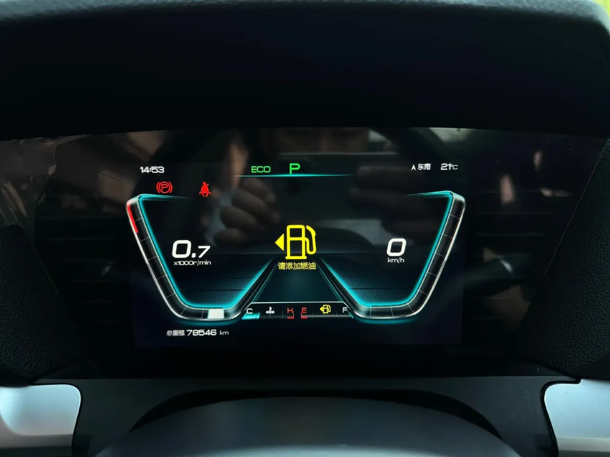 2019 BYD Song Pro 1.5T 160HP L4 6DCT,autocango,china used car exporter,china ev exporter,chinese used car exporter,chinese used ev exporter