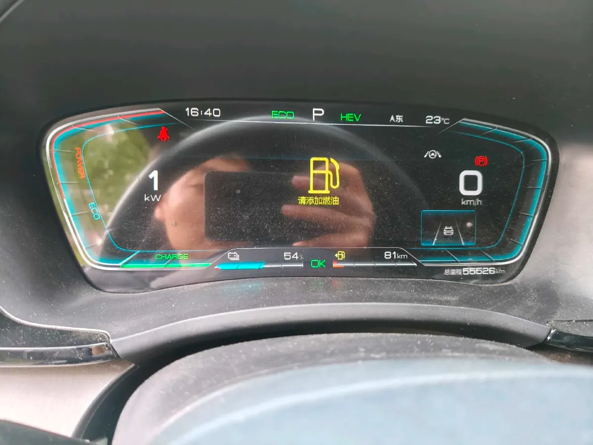 2022 Hyundai Tucson 2.0L 150HP L4 6AT Hybrid,autocango,china used car exporter,china ev exporter,chinese used car exporter,chinese used ev exporter