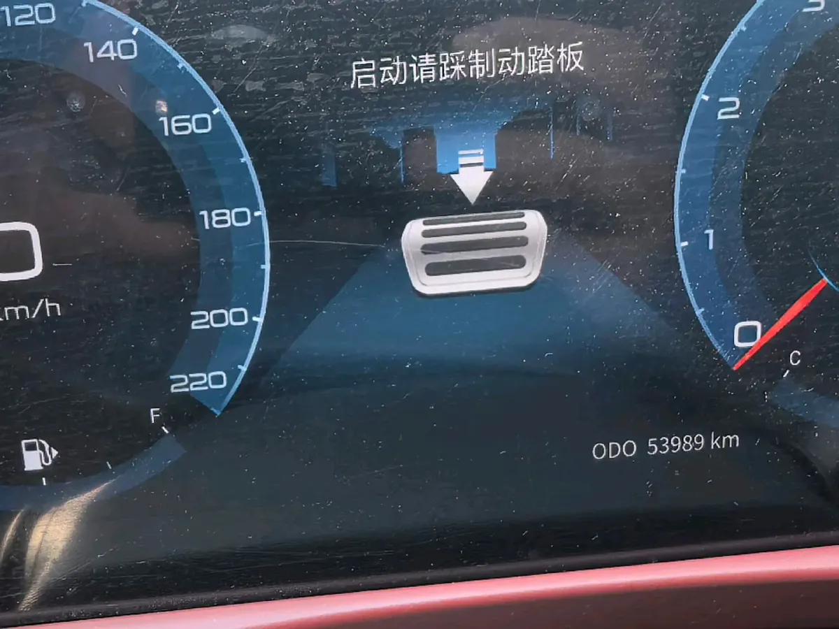 2021 Jetour X70 Plus 1.6T 197HP L4 7DCT,autocango,china used car exporter,china ev exporter,chinese used car exporter,chinese used ev exporter