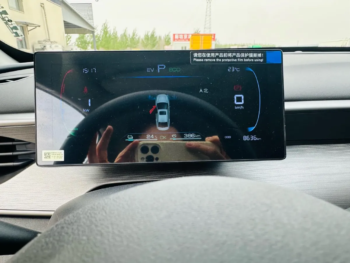 2025 BYD Seal05 DM-i 1.5L 101HP L4 E-CVT PHEV 7.68KWH,autocango,china used car exporter,china ev exporter,chinese used car exporter,chinese used ev exporter