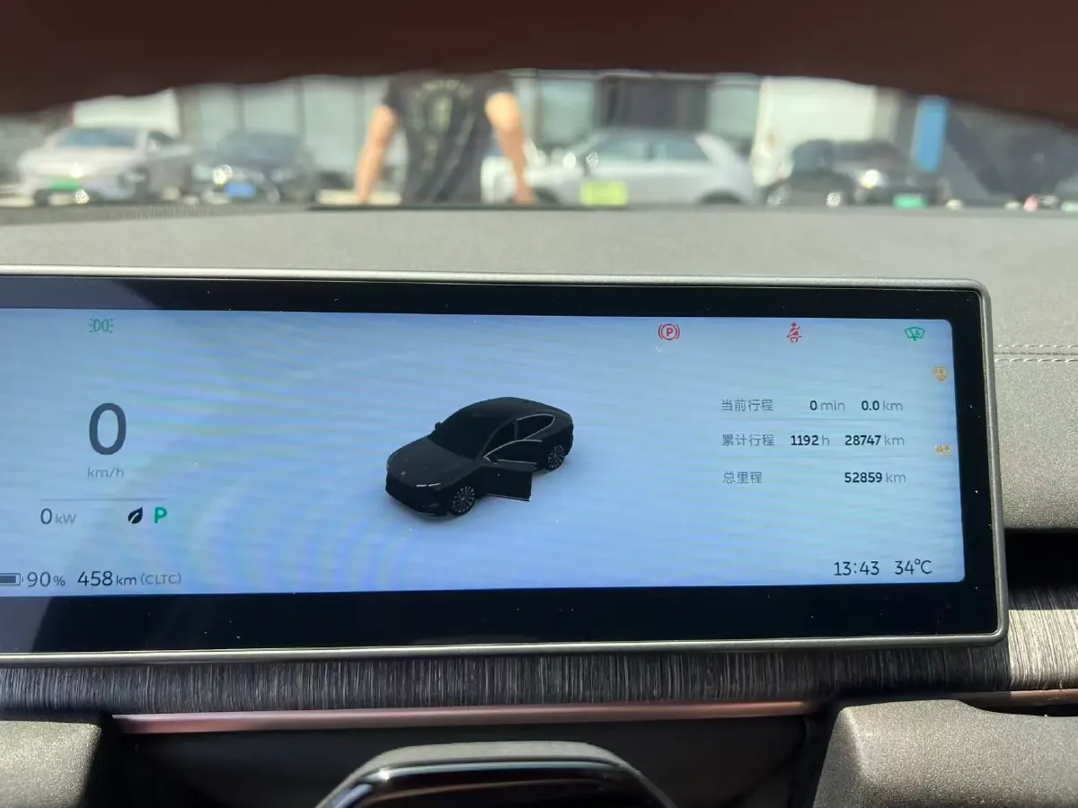 2023 NIO EC6 BEV 75KWH,autocango,china used car exporter,china ev exporter,chinese used car exporter,chinese used ev exporter