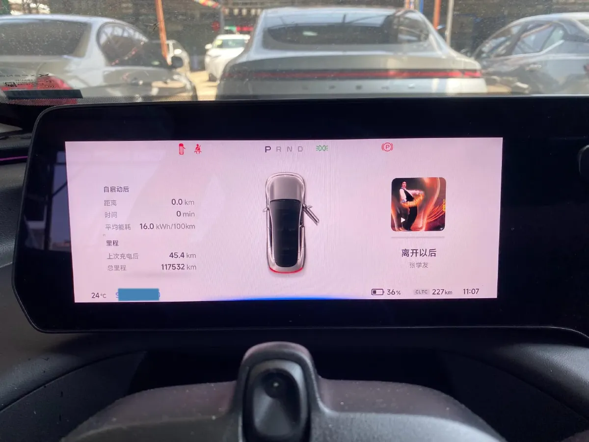 2022 Xpeng P7 BEV 83.1KWH,autocango,china used car exporter,china ev exporter,chinese used car exporter,chinese used ev exporter