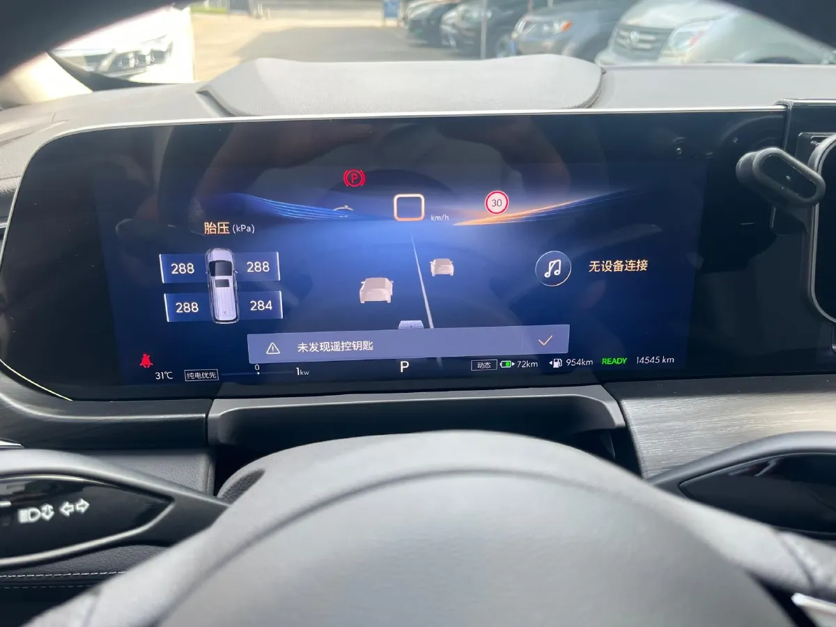 2025 Buick GL8 1.5T 180HP L4 2DHT PHEV,autocango,china used car exporter,china ev exporter,chinese used car exporter,chinese used ev exporter