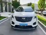 2021 Cadillac XT5 2.0T 237HP L4 9AT