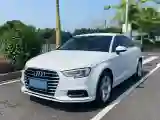 2020 Audi A3 1.4T 150HP L4 7DCT