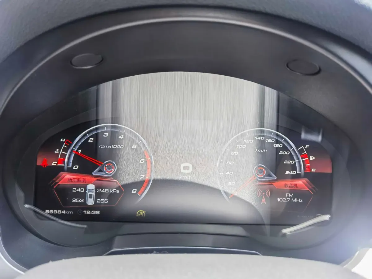 2017 Haval H7 2.0T 231HP L4 6DCT,autocango,china used car exporter,china ev exporter,chinese used car exporter,chinese used ev exporter