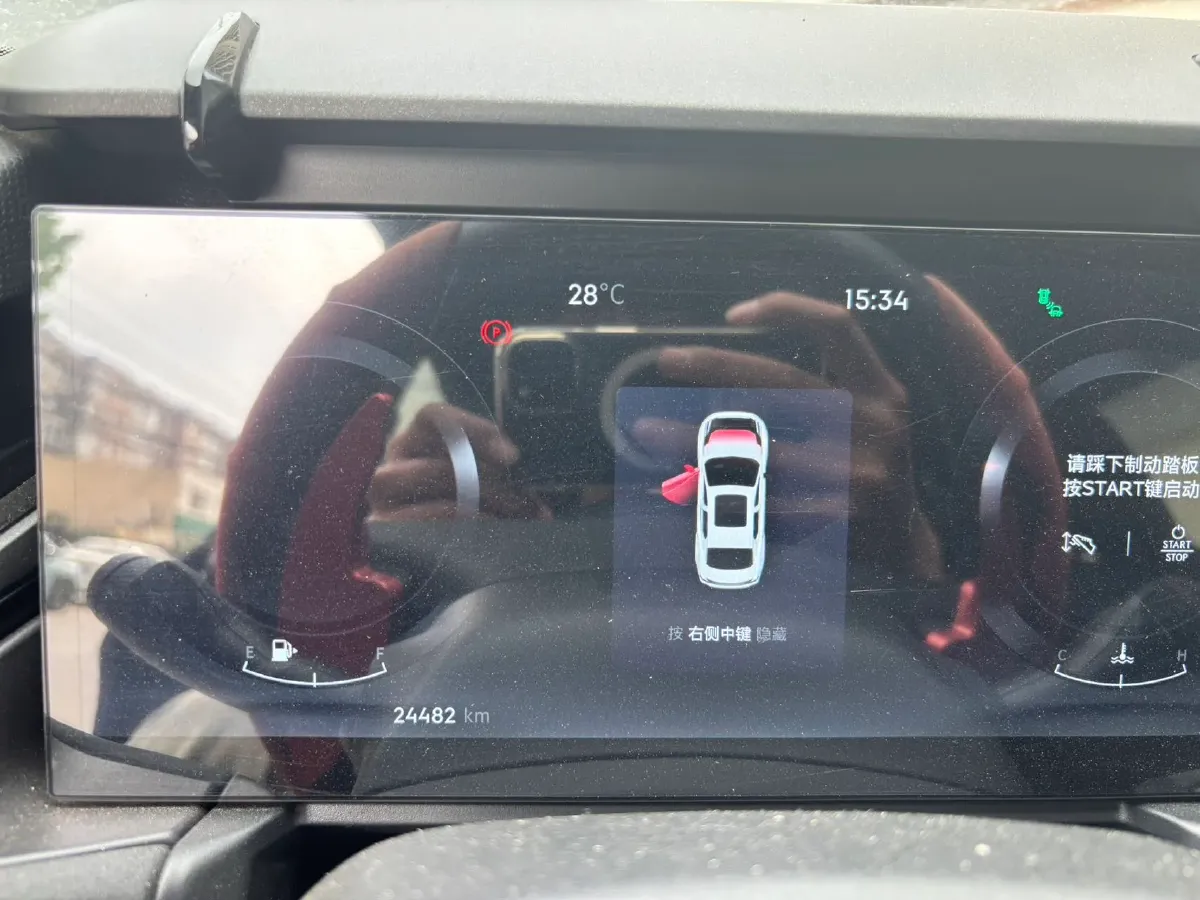 2023 MAXUS G50 1.5T 181HP L4 7DCT,autocango,china used car exporter,china ev exporter,chinese used car exporter,chinese used ev exporter